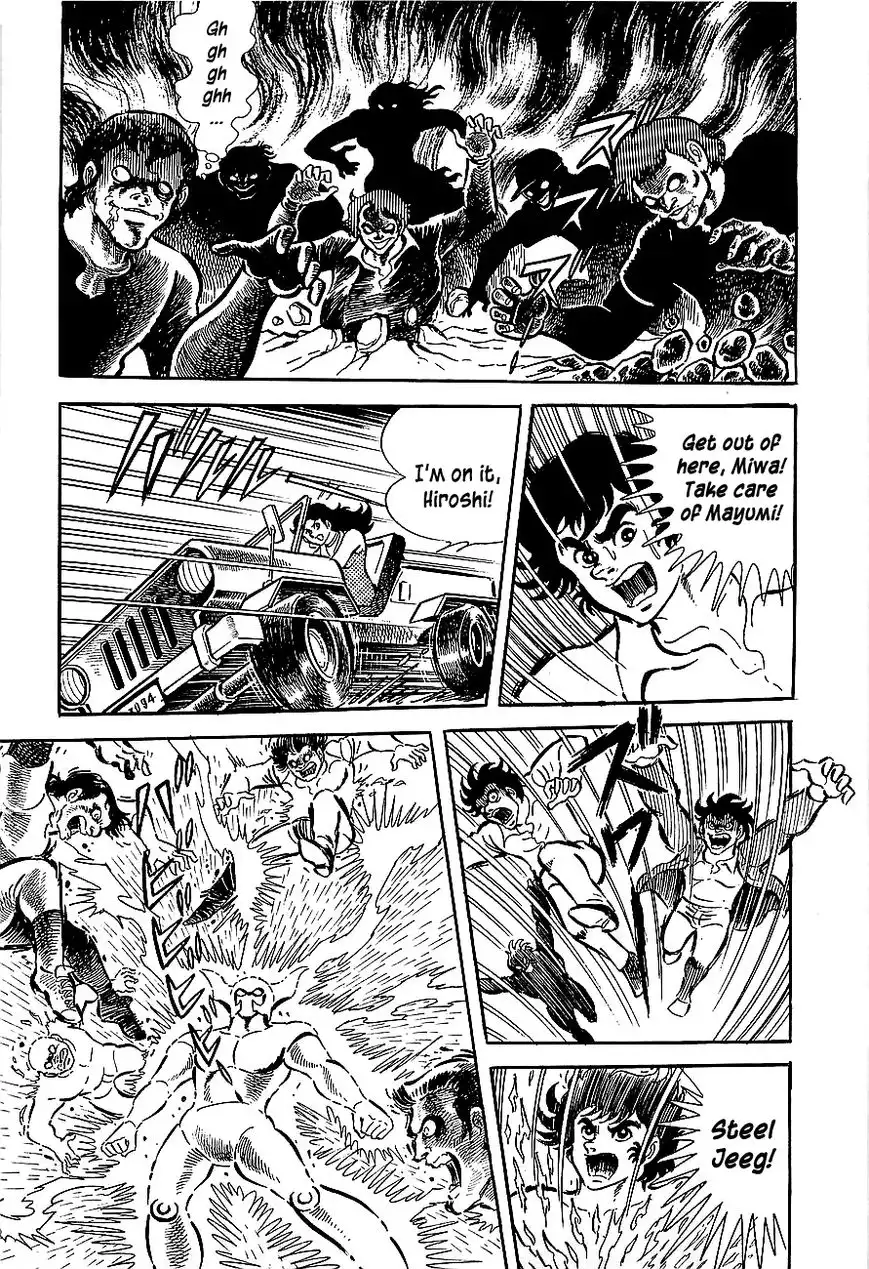 Koutetsu Jeeg Chapter 4 7